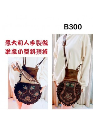 20210408 handbag