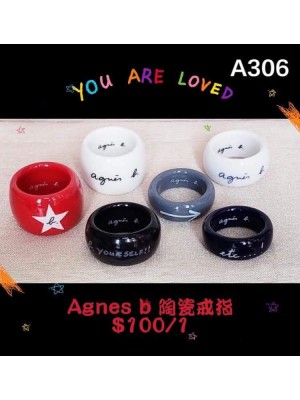 20210415 飾品 - HK$100 (每件)