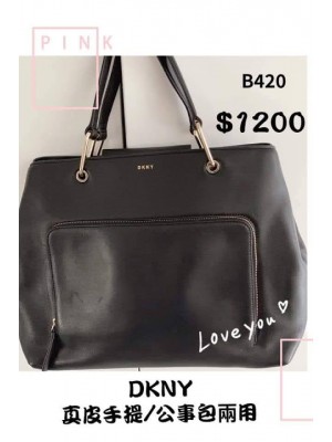 20210622 handbag