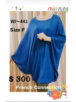 20210706 針織衫  (彩藍色, French Connection)